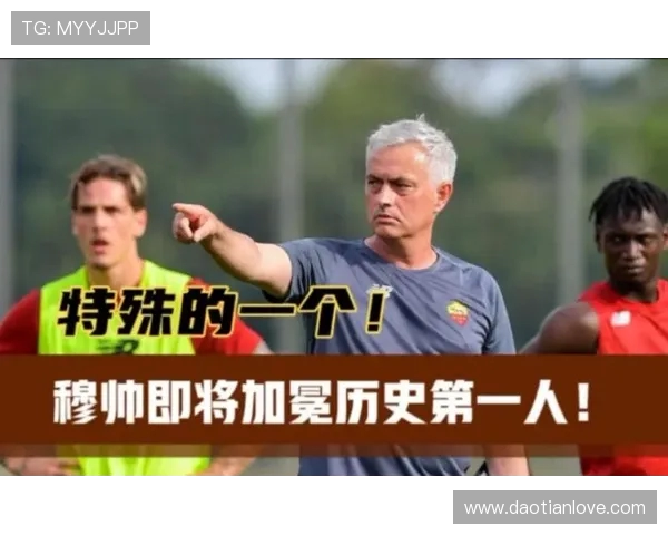 穆帅反问记者：想知道我赚多少不如先告诉我你赚多少
