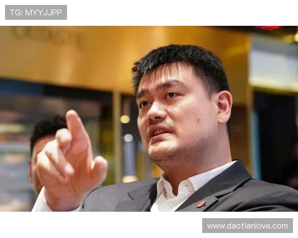 姚明寄语年轻一代强调独立思考勇于探索走出属于自己的人生道路