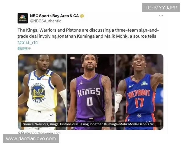 库明加称球队展现高度纪律性与出色沟通每位球员都在尽职完成任务